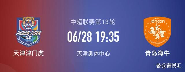 官方：米兰中场波贝加手术成功预计伤缺四个月AC米兰官方消息，球队中场球员波贝加成功接受了左股直肌肌腱手术，预计的恢复时间为四个月。